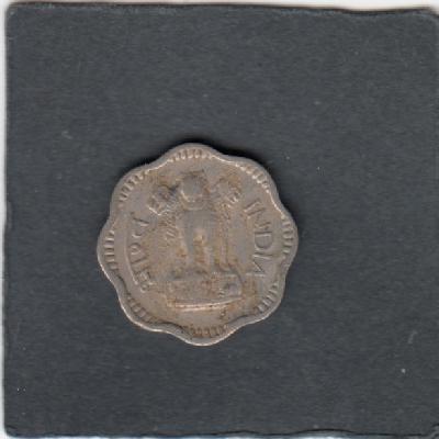 Beschrijving: 10 Paise